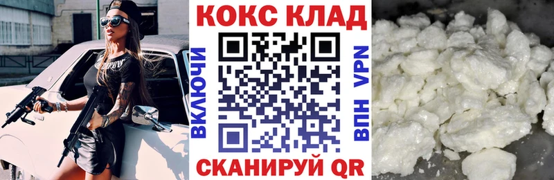 APVP Пыть-Ях