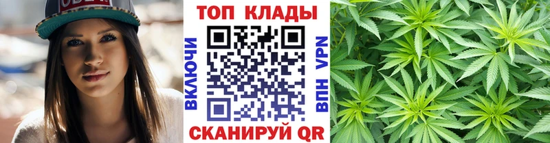 Купить наркотики Пыть-Ях Марихуана МЕФ APVP Гашиш