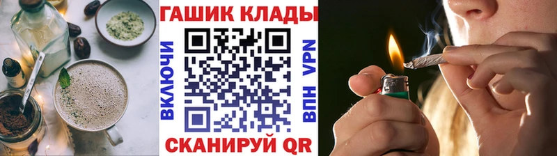 Cannafood конопля  Пыть-Ях 