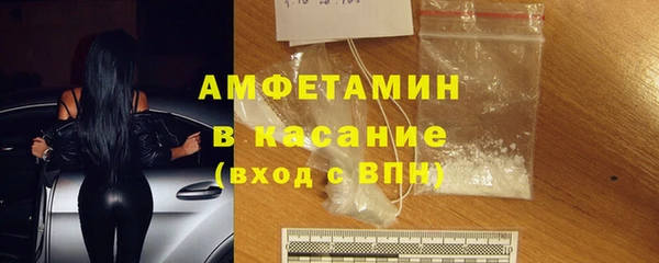гашишное масло Белоозёрский