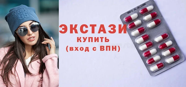 не бодяженный Белокуриха