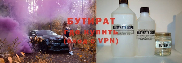 прущие грибы Беломорск