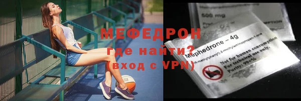 гашишное масло Белоозёрский