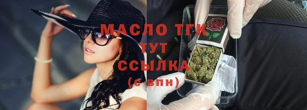 прущие грибы Беломорск