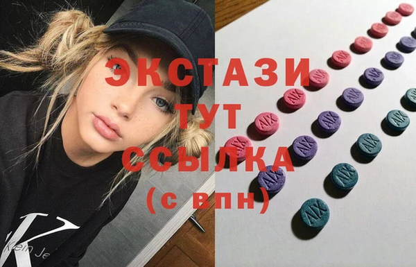 прущие грибы Беломорск