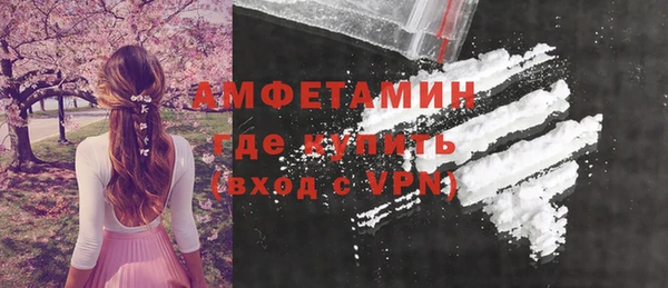 не бодяженный Белокуриха