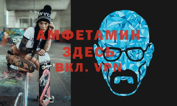 не бодяженный Белокуриха