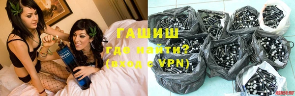 не бодяженный Белокуриха