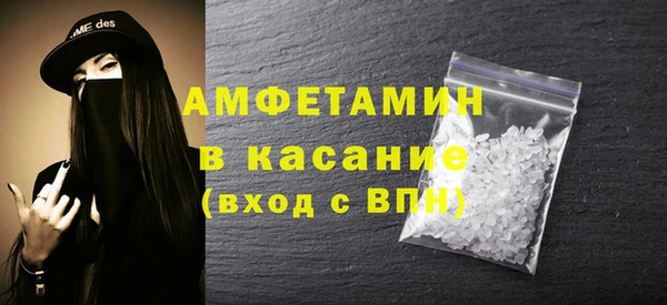 гашишное масло Белоозёрский