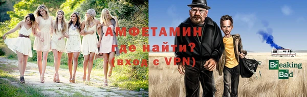 стаф Семёнов