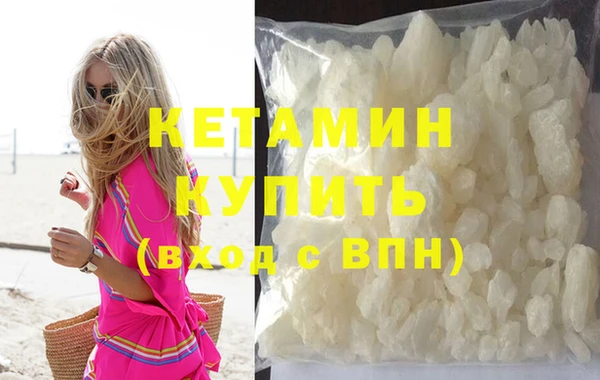прущие грибы Беломорск