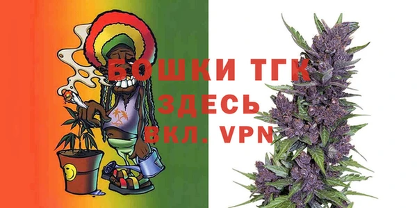 гашишное масло Белоозёрский