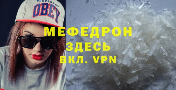 не бодяженный Белокуриха