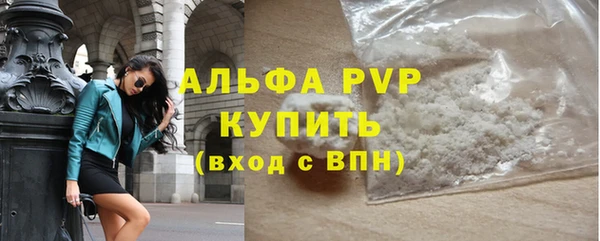 гашишное масло Белоозёрский