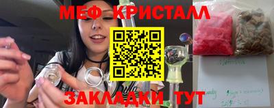 кокаин VHQ Пугачёв