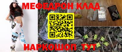 кокаин VHQ Пугачёв