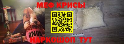 ешки Пушкино