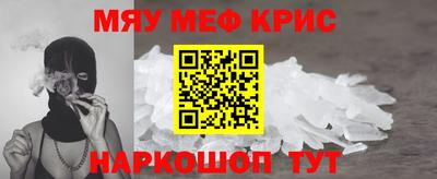 jwh Пыть-Ях