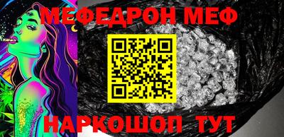 кокаин VHQ Пугачёв