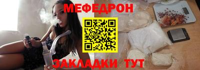 ешки Пушкино