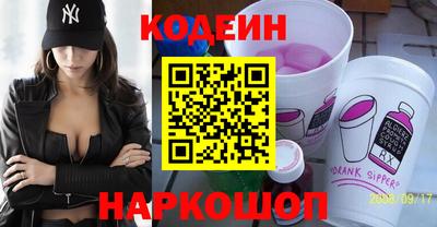 ешки Пушкино