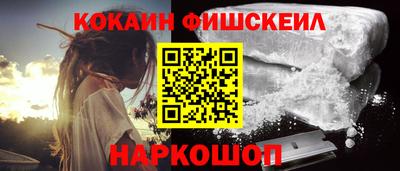jwh Пыть-Ях