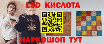 кокаин VHQ Пугачёв