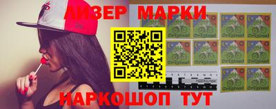 ешки Пушкино