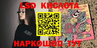 кокаин VHQ Пугачёв
