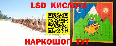метадон Рузаевка