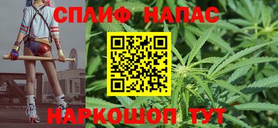 кокаин VHQ Пугачёв