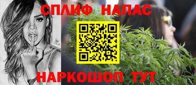 ешки Пушкино