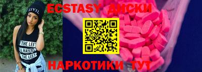 jwh Пыть-Ях