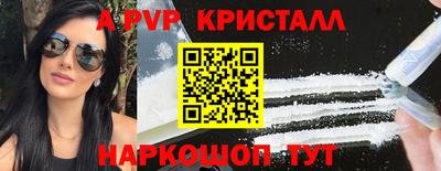 кокаин VHQ Пугачёв