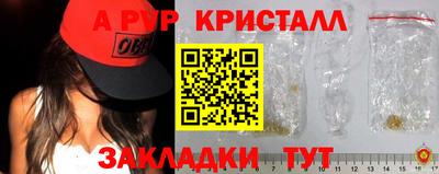 кокаин VHQ Пугачёв