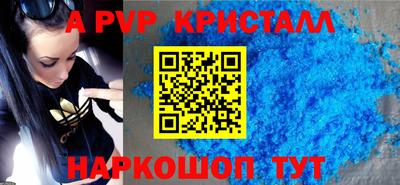 кокаин VHQ Пугачёв