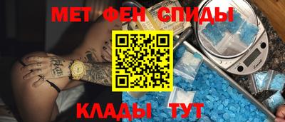 jwh Пыть-Ях
