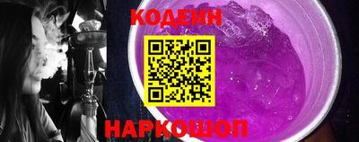 jwh Пыть-Ях