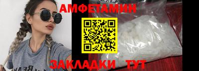 jwh Пыть-Ях