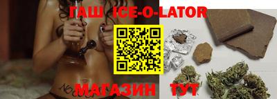 кокаин VHQ Пугачёв