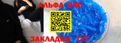 кокаин VHQ Пугачёв