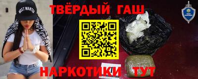 ешки Пушкино