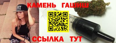 jwh Пыть-Ях