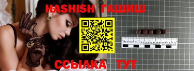 кокаин VHQ Пугачёв