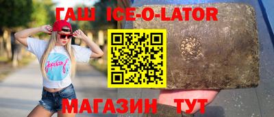 кокаин VHQ Пугачёв