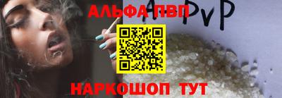 кокаин VHQ Пугачёв