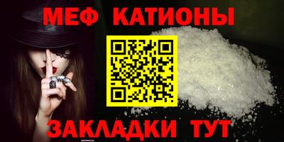 гашишное масло Рыбинск