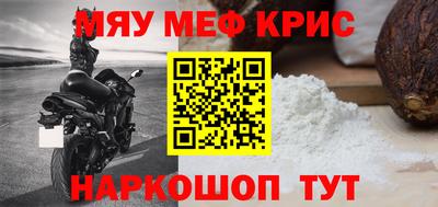 jwh Пыть-Ях
