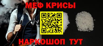ешки Пушкино