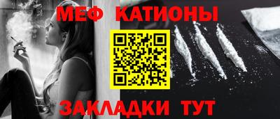 ешки Пушкино
